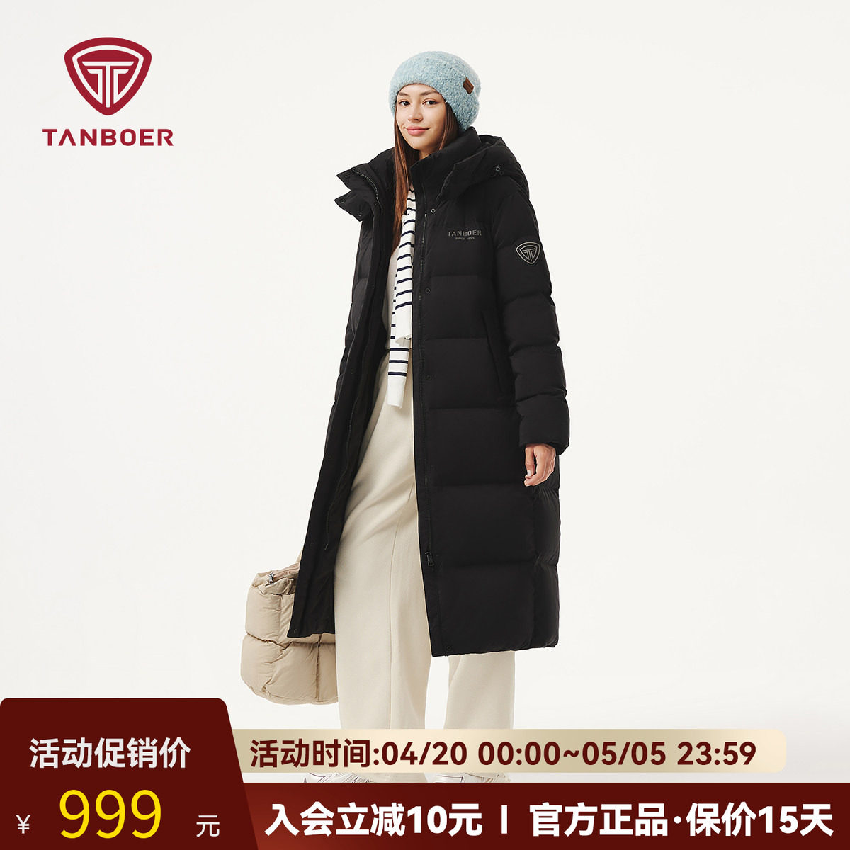 坦博尔25冬季新款女装羽绒服过膝长款加厚保暖面包服时尚防风外套