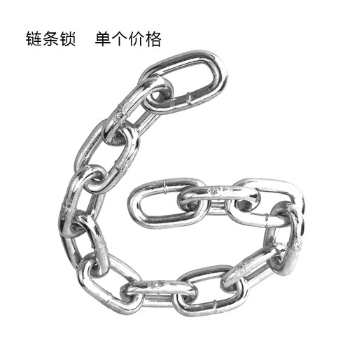 自行车锁防盗f山地车锁链条锁铁链锁加长锁链子锁电动车锁摩托连