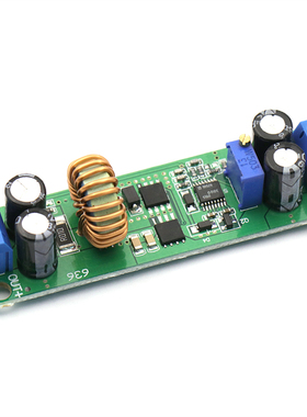 同步可调降压稳压电源模块 48V36V24VG转12V9V5V3V 车载充电板