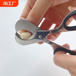 切药器分药器剪刀j一分二剪药四分之一分割器便携收纳药盒切割精