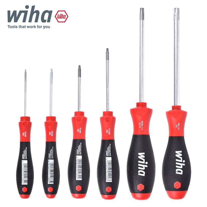 wiha威汉梅花螺丝刀德国进口内六角星型米字空G心T10T15T20T25T30