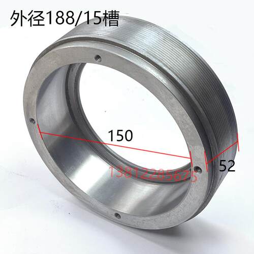 1432B 1332上海机床厂外圆磨头架配件 1332B头架皮带轮Z 多楔带轮