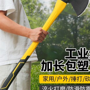 加长柄木工斧子家用劈柴坎骨神器G斧头户外野营砍树开山斧