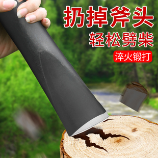 农村斧头斧子家用劈柴楔子全w钢户外柴斧劈桩柴尖破柴工具木工斧