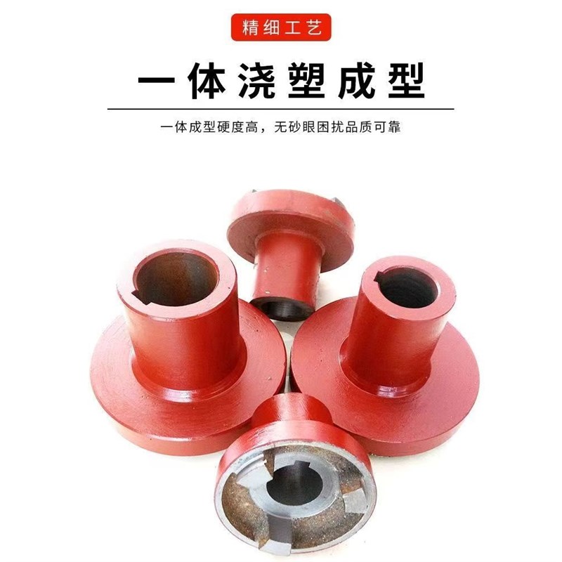 三爪联轴器靠背轮电机水泵连s接轮铸铁90105120六角梅花弹性联轴
