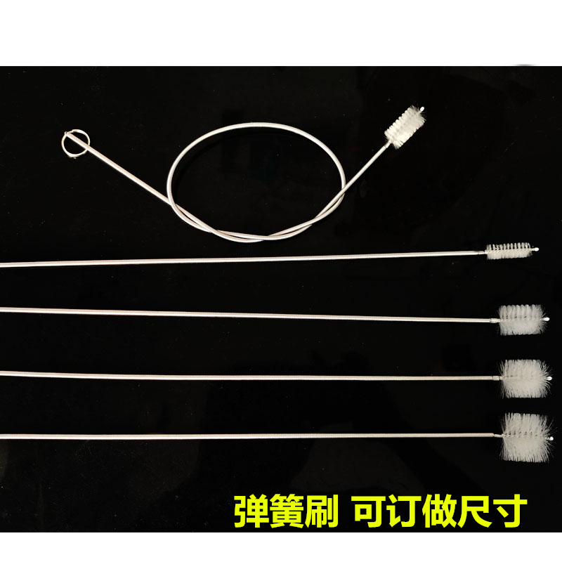 长刷子细长 尼龙刷 进出水管刷大刷子毛刷 弹簧刷 W鱼缸茶具清洁