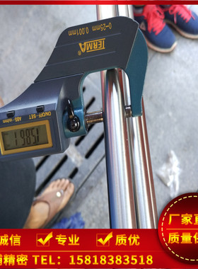 304 不锈钢 研磨棒 25.4/19.05/1C5.87/12.7/9.52mm光轴  磨光棒