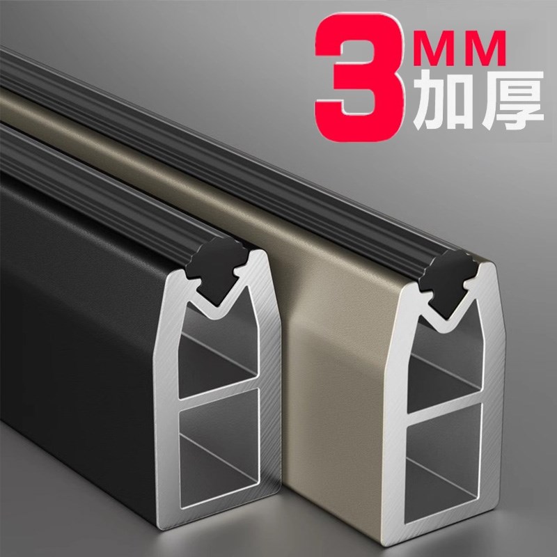 加厚铝合金衣柜挂衣杆横杆衣杆衣橱柜子里的衣Q通柜内静音固定配