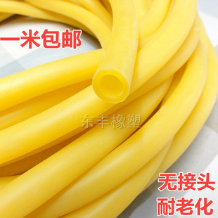 医用止血压脉f实验用食品级乳胶橡胶软管 橡皮筋 内直径3-12毫米