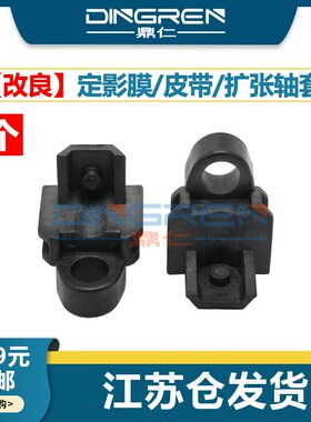 适用 夏普C3082 C4082 C5082 S262 312 351 5w01 601 271 263 303