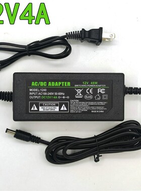12v4a电源适配器电脑液晶显示器屏监控LED灯电O源12V3A 2A通用