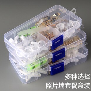 无痕钉挂钩免打j孔强力承重隐形挂钩墙壁挂画挂照片相框钉子墙钉