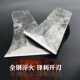 足铁匠木工专用边刃斧锻打单刃斧头砍树劈柴N伐木斧木工斧户外农