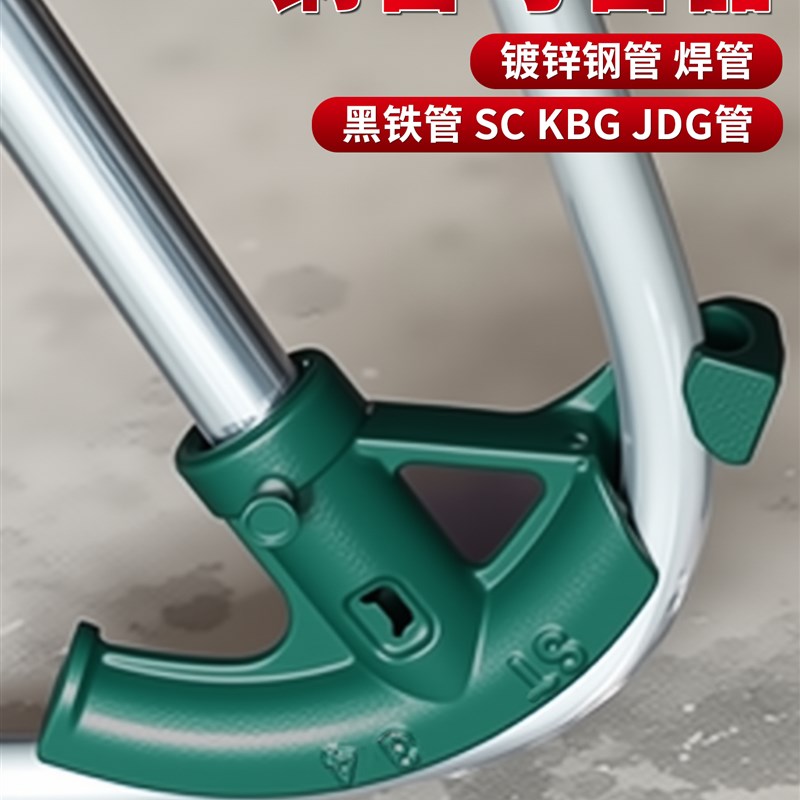 钢管弯管器4分6l分1寸加厚手摇重型手动省力通用大棚配件折弯器