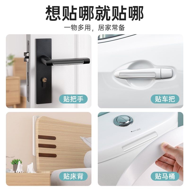防撞条家用门把手硅胶垫门后柜墙面防磕碰神O器透明车门静音保护,家装主材,角阀,淘宝优惠券,粉丝福利购,淘宝优惠卷