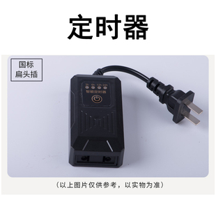 24H可调节两脚插头 12H 220Va定时器植物生长灯专用定时开关3H