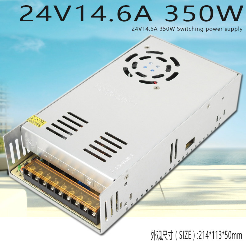 开关电源 24V350W变压器 220V转24V14.6A工控监控LED电源WS-350-2