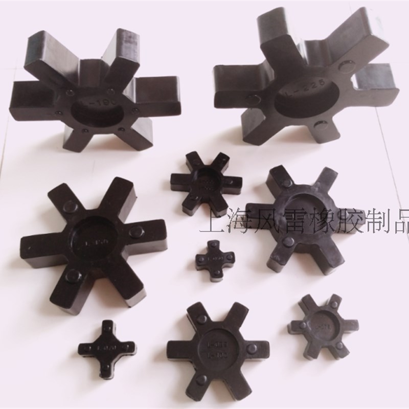 L型弹性体 弹性块L225/L1o90/L150/L110/L100/L99/L95/L90/L75/L7