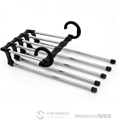 现货5 i 1 Warobe Hager Multi-fuctioal os Hagers  Sta