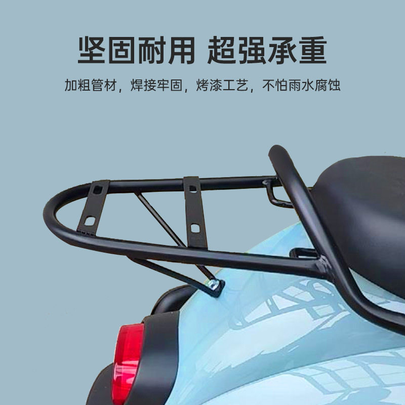 小龟王后货架电动车靠背外卖尾架