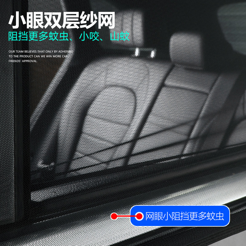 长安CS75PLUS3NITV逸动