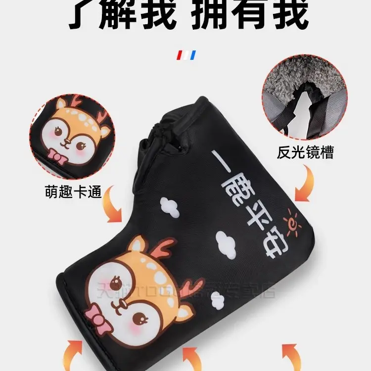 电动摩托车手把套冬季电瓶车手套