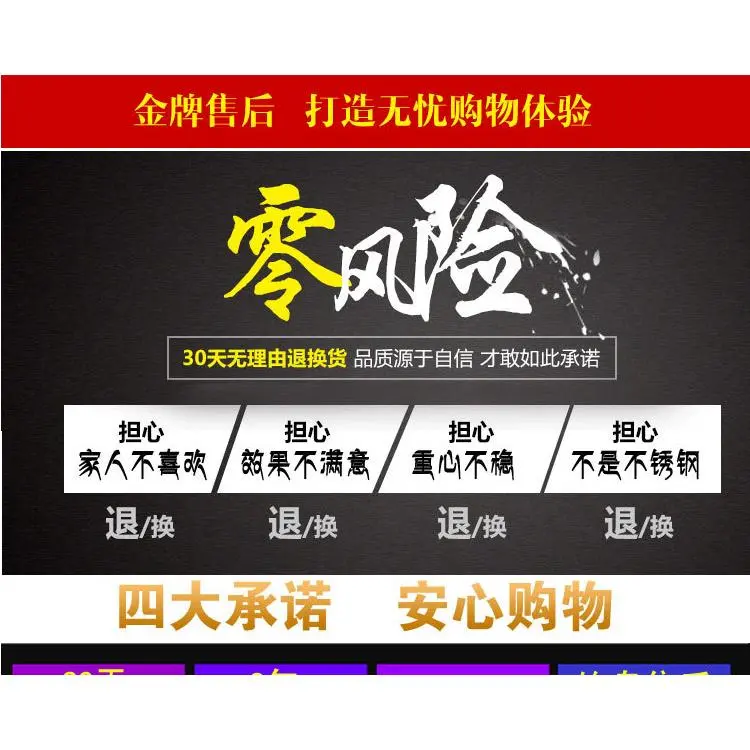 陀螺健身成人中老年发光声冰嘎