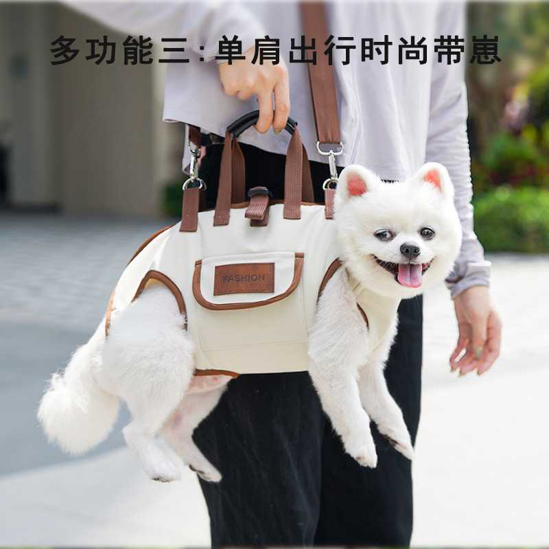 猫包狗包户外透气小型犬牵引包