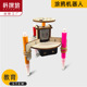 小学生儿童手工创意小发明DIY涂鸦机器人科技小制作科学实验X51