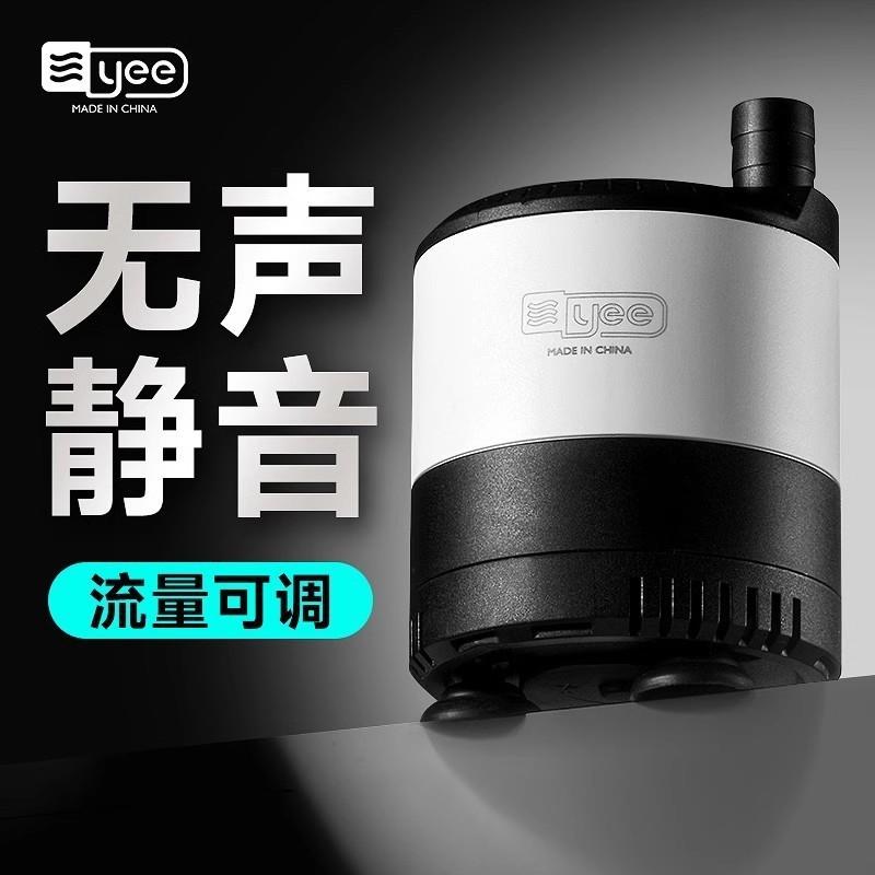鱼缸潜水泵抽水泵超静音小型底吸泵水循环泵鱼粪便换水过滤泵