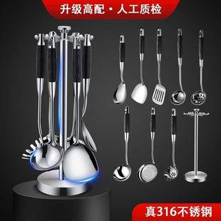 大汤壳 316不锈钢汤勺锅铲家用炒菜铲子乌檀木柄厨房厨具套装