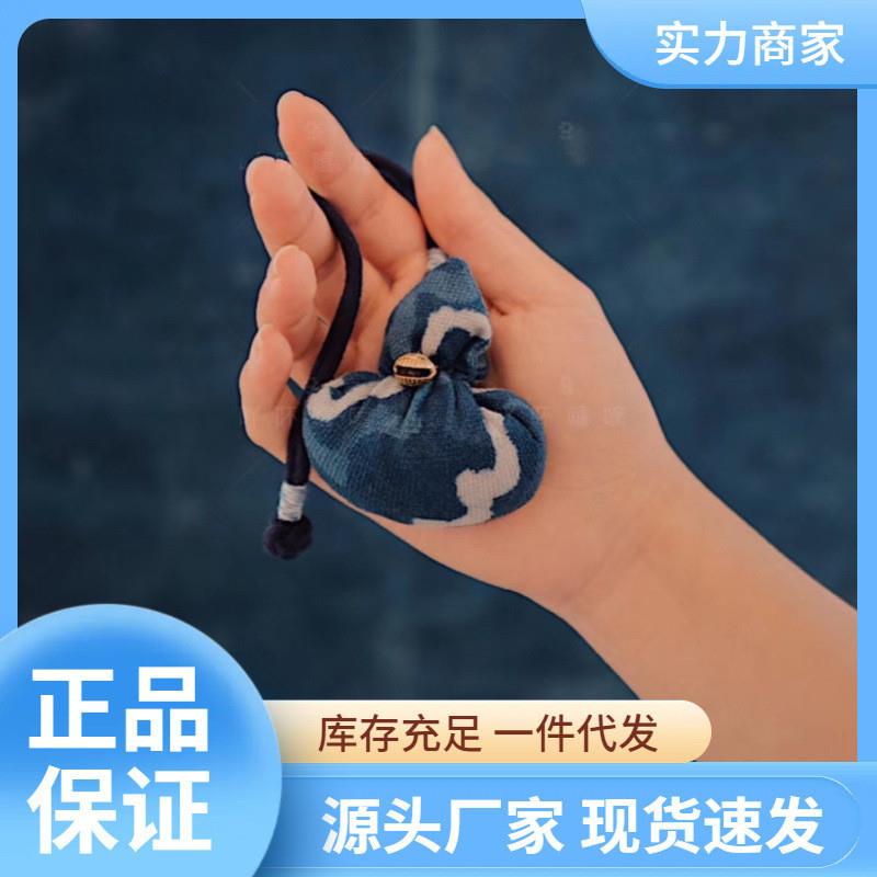 布缘记 端午节香包福禄香囊葫芦包包挂件衣柜香囊驱蚊毕业节礼物