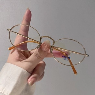 大圆超轻钛架眼镜近视圆框光学镜大框可配近视B33T