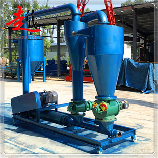 气力输送机码头装卸粮食气力吸粮机 远距离装车气力吸送机