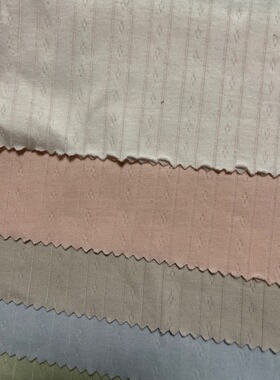 双面竖条提花 全棉 185cm 200gsm婴童A类