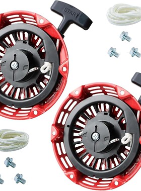 28400-Z4M-306ZB 启动器 27400-Z1T-702 套装 拉盘GX200 GX160