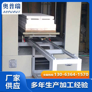 厂家直供升降炉 陶瓷烧结炉 陶瓷纤维升降炉 高温陶瓷纤维升降炉