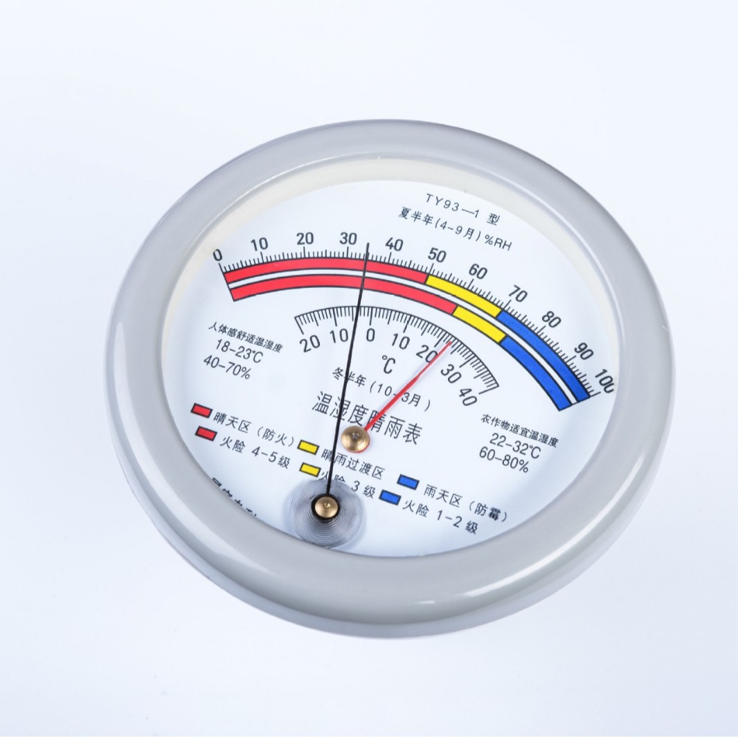 天津气象仪器TY93晴雨温湿度计