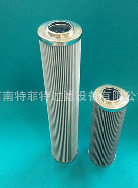 替代滤芯冶金电厂化工厂液压滤芯1253106厂家生产