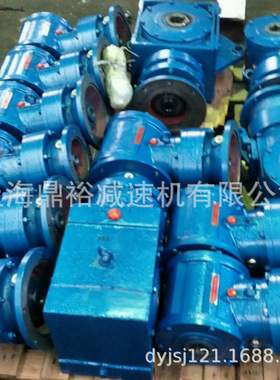 上海鼎裕SBD75J-4KW减速机DZXD给料机传动齿轮减速器同轴卧式