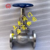 T40W 16P不锈钢手动调节阀