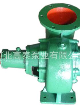 热销清水4寸离心泵250HW-12蜗壳清水喷淋泵卧式混流泵型号齐全