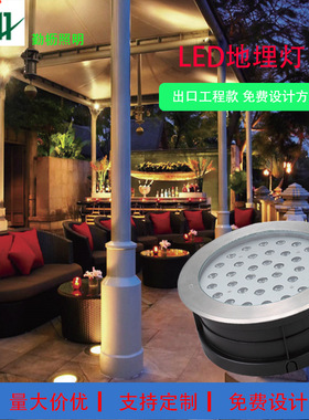 18W24W36W60W户外防水led埋地灯草坪广场走廊景观公园地灯射灯