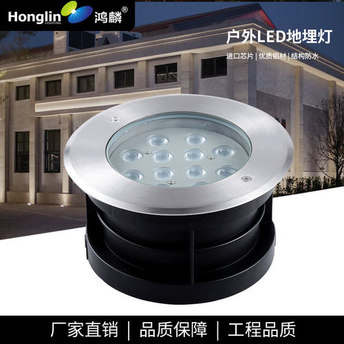 LED18W户外防水地埋草坪灯