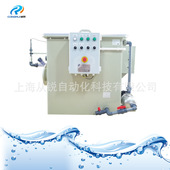 优惠CR WL40型高密度斑节对虾海水养殖水处理设备 滚筒微滤机