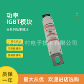 4TI A100P200 A100P225 全新熔断器A100P150 A100P250