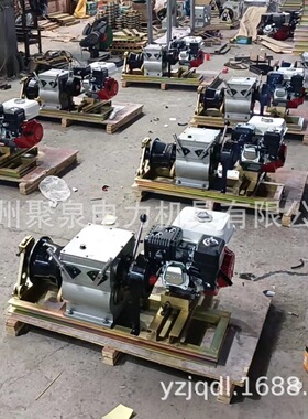 扬州聚泉电力承装三四级电动绞磨机50kn5吨机动绞磨机机柴油绞磨