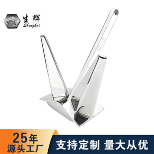 波尔锚12kg 船用316不锈钢五金游艇配件TW型船舶专用多规格多型号