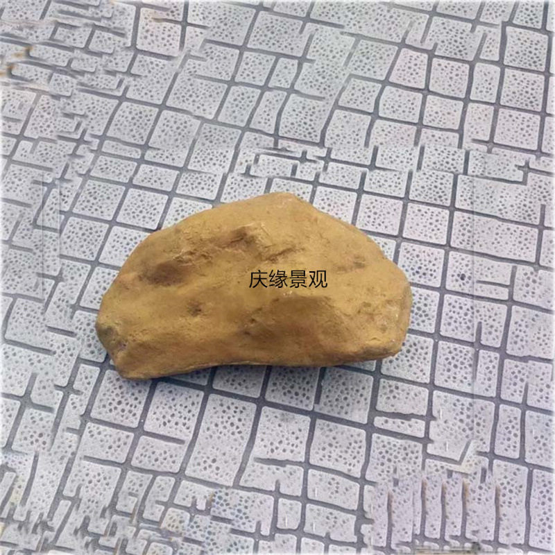 仿真黄蜡石头假石山玻璃钢造景景观石摆件橱窗展馆装饰假石头道具