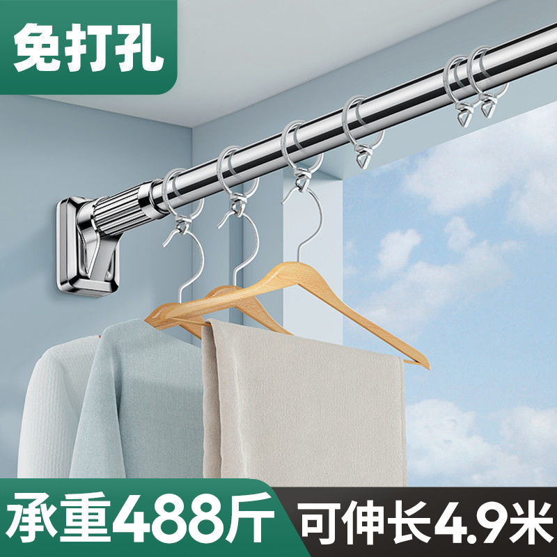 顶天立地壁挂衣帽架家用晾衣